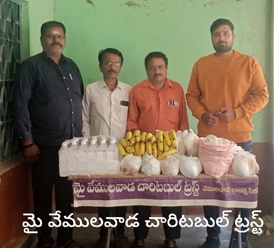 అన్నిదానాల్లో కెల్ల అన్నదానం మిన్న